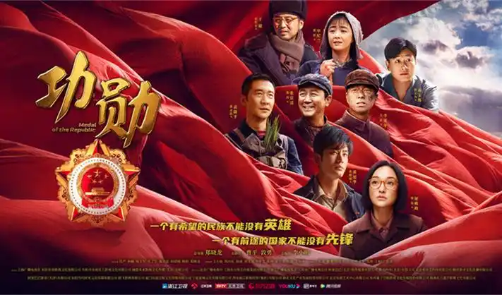 院线新片《流浪地球3》震撼登场